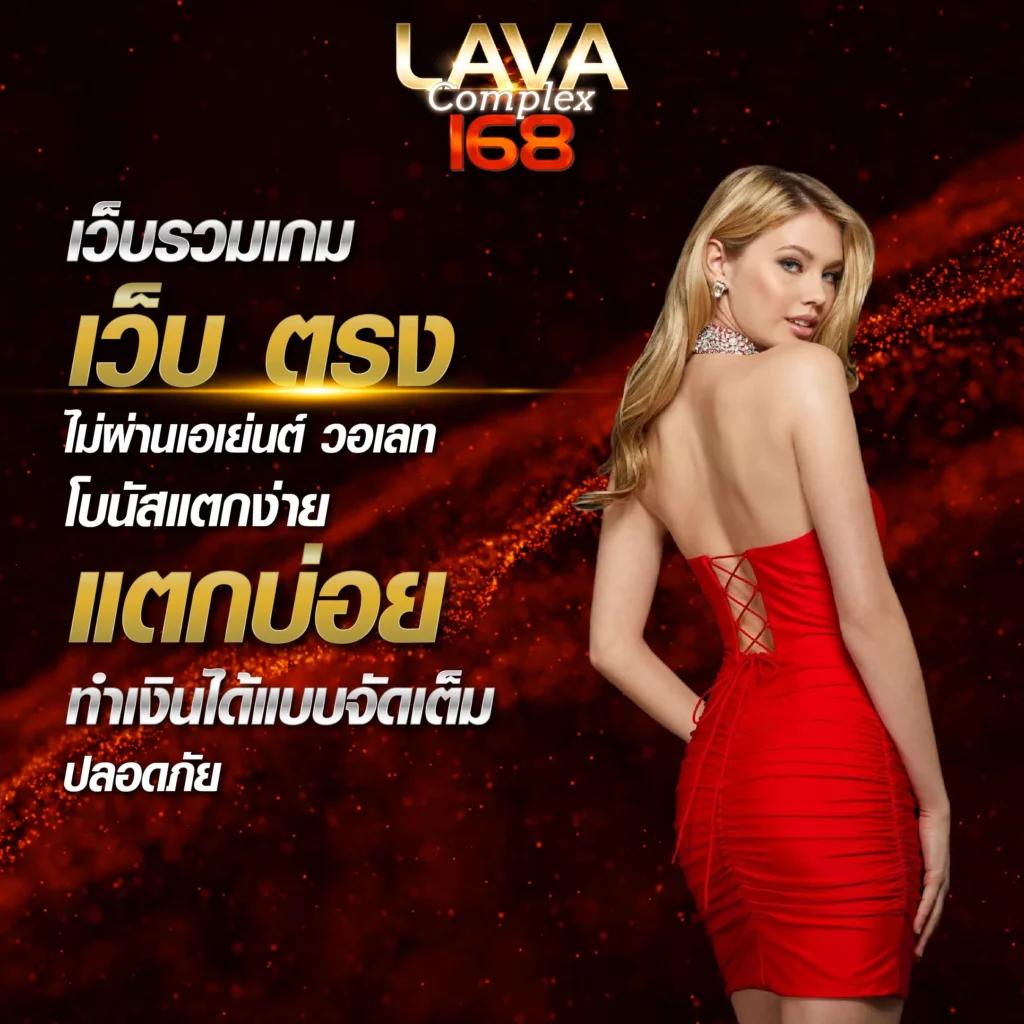บ้านผลบอล เว็บบอลอันดับหนึ่ง รวมข่าวบอลทุกลีกในไทยและต่างประเทศ