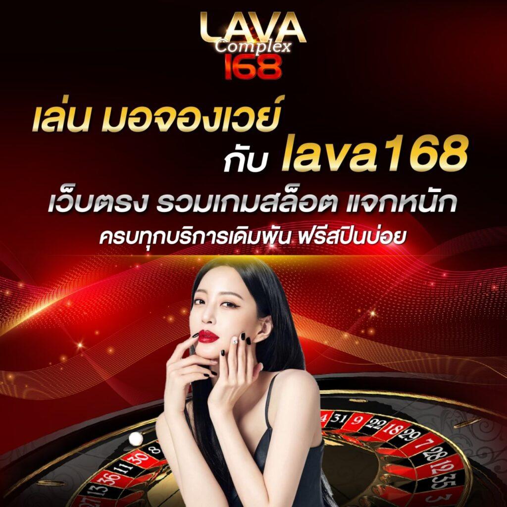 บ้านผลบอลคืนนี้ วิเคราะห์ผลแม่นยำ จบครบในที่เดียว