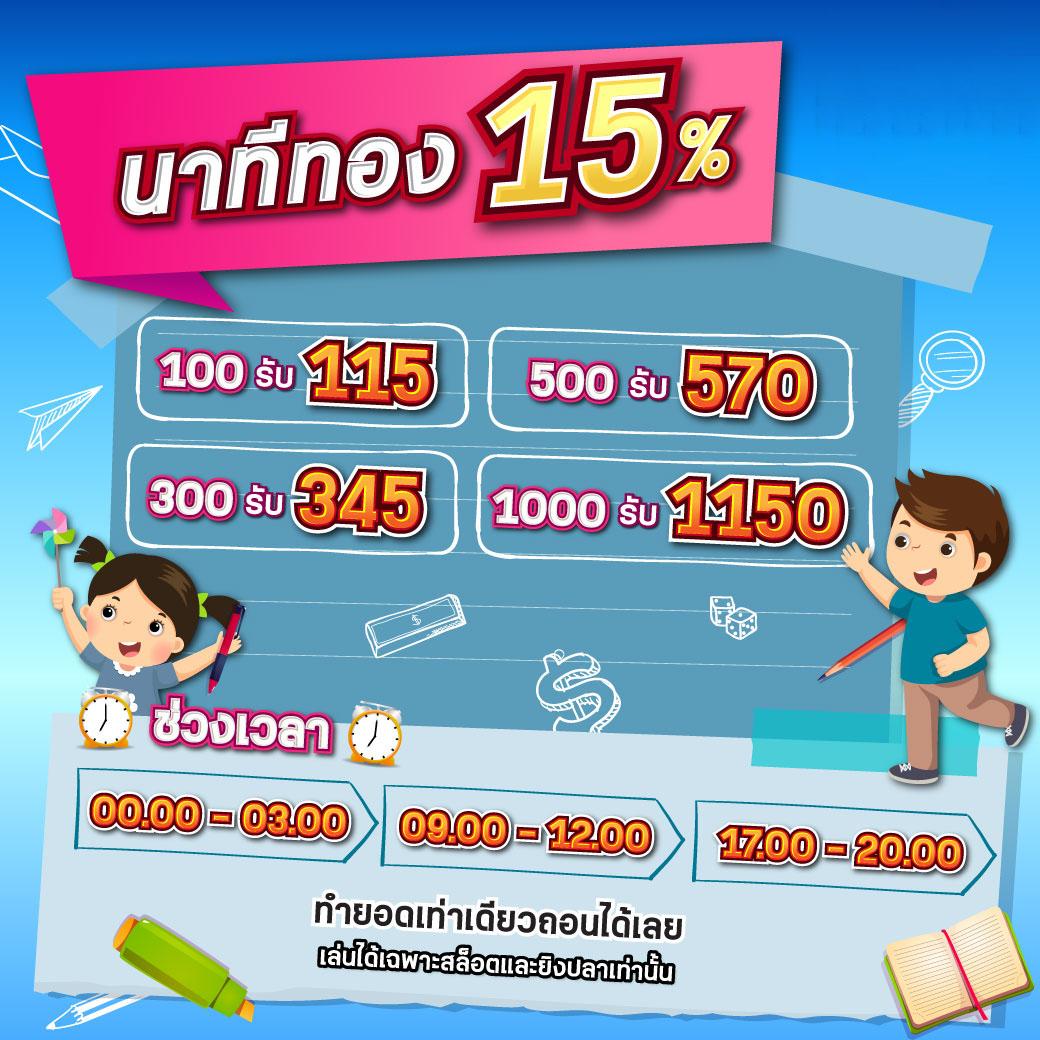 บ้านผลบอลถ่ายทอดสด วิเคราะห์อัปเดตแม่นยำทุกคู่การแข่งขัน
