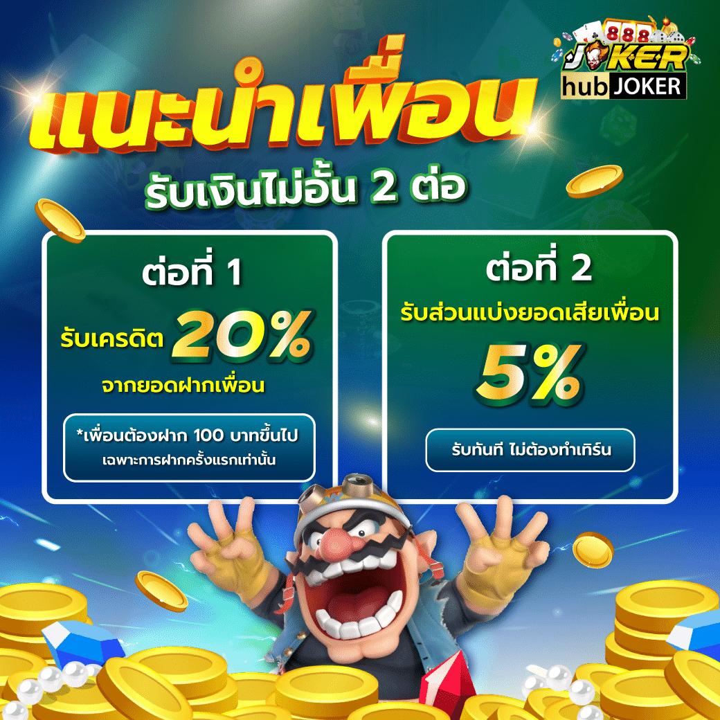 บ้านผลบอลวิเคราะห์ เว็บแทงบอลแม่นที่สุด ฝากถอนเร็วทันใจ