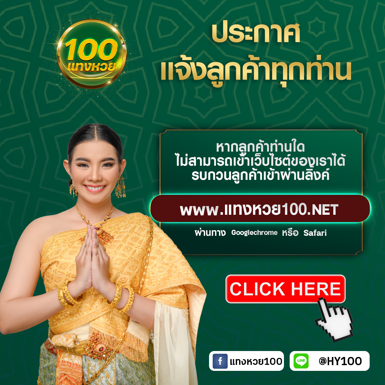 ปันๆ คาสิโน ออนไลน์ บริการครบวงจร ด้วยเทคโนโลยีทันสมัย 2024
