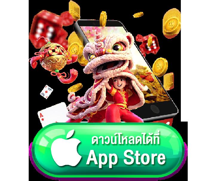 ผผผผลบอลสด คาสิโนออนไลน์ครบวงจร เล่นง่ายได้เงินจริง 2024
