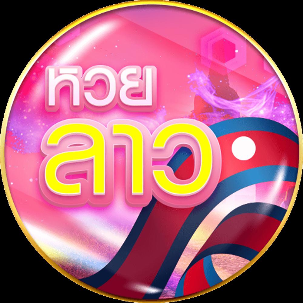 ผล บอล สด ภาษา ไทย thscore ล่าสุด ครบถ้วนทุกแมตซ์ในเว็บเดียว