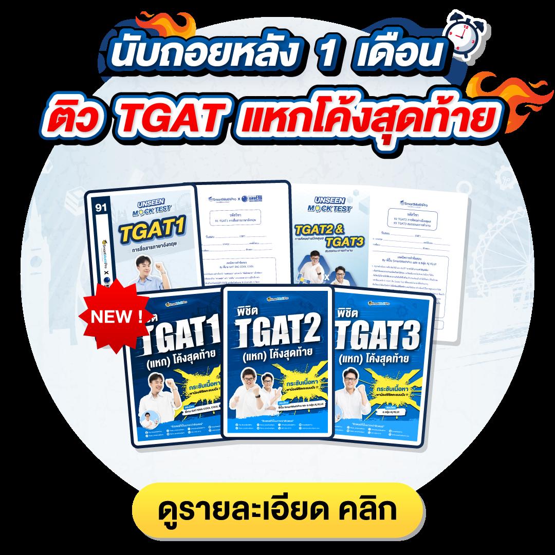 ผล บอล เมื่อ คืน นี้ ทุก ลีก 7m แนวเกมยอดนิยมออนไลน์อันดับ1