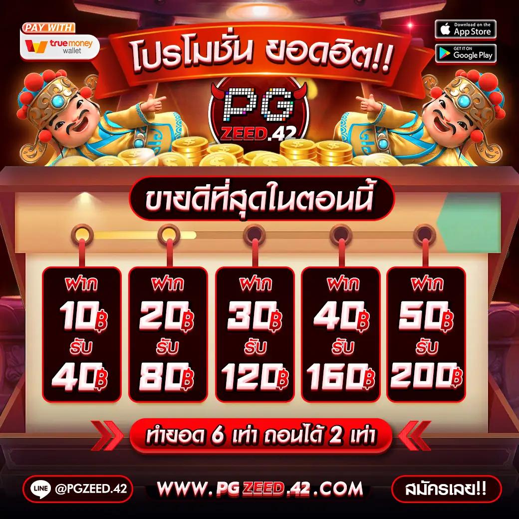 ผลlottovipวันนี้ เว็บตรงที่ดีที่สุด ฝากถอนง่าย จบครบในที่เดียว