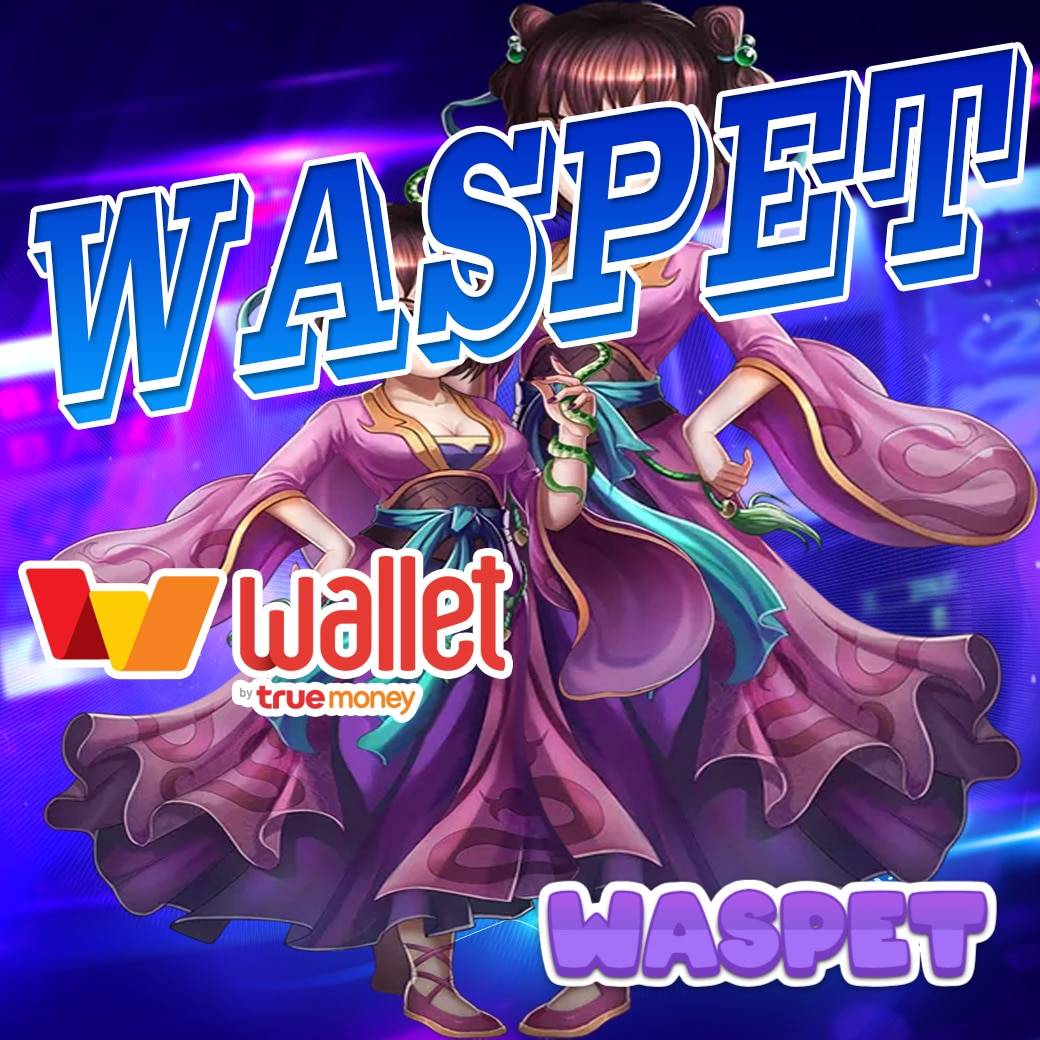 ผลบอนวันนื้ คาสิโนเกมฮิตแห่งปี สมัครรับโบนัสสุดคุ้ม