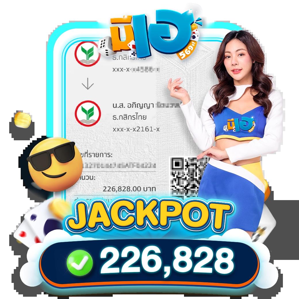ผลบอล บ้านผลบอล วิเคราะห์ราคาบอล พร้อมทรรศนะแม่นยำที่สุด