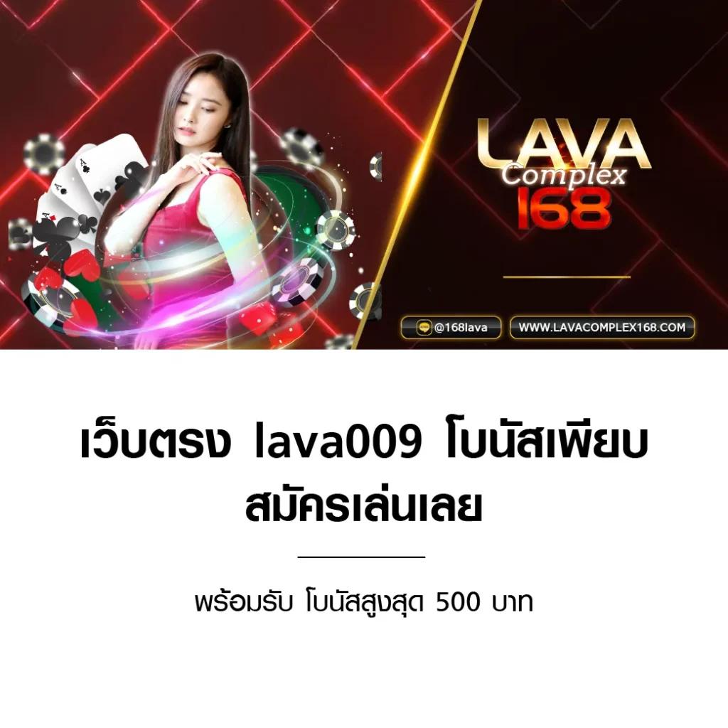 ผลบอลg คาสิโนอันดับหนึ่ง พร้อมโปรโมชั่นสุดคุ้มแห่งปี