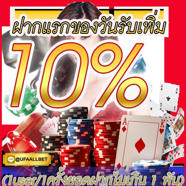ผลบอลทุกลีกล่าสุด อัปเดตแม่นยำทุกคู่ในไทย ดาวน์โหลดง่าย