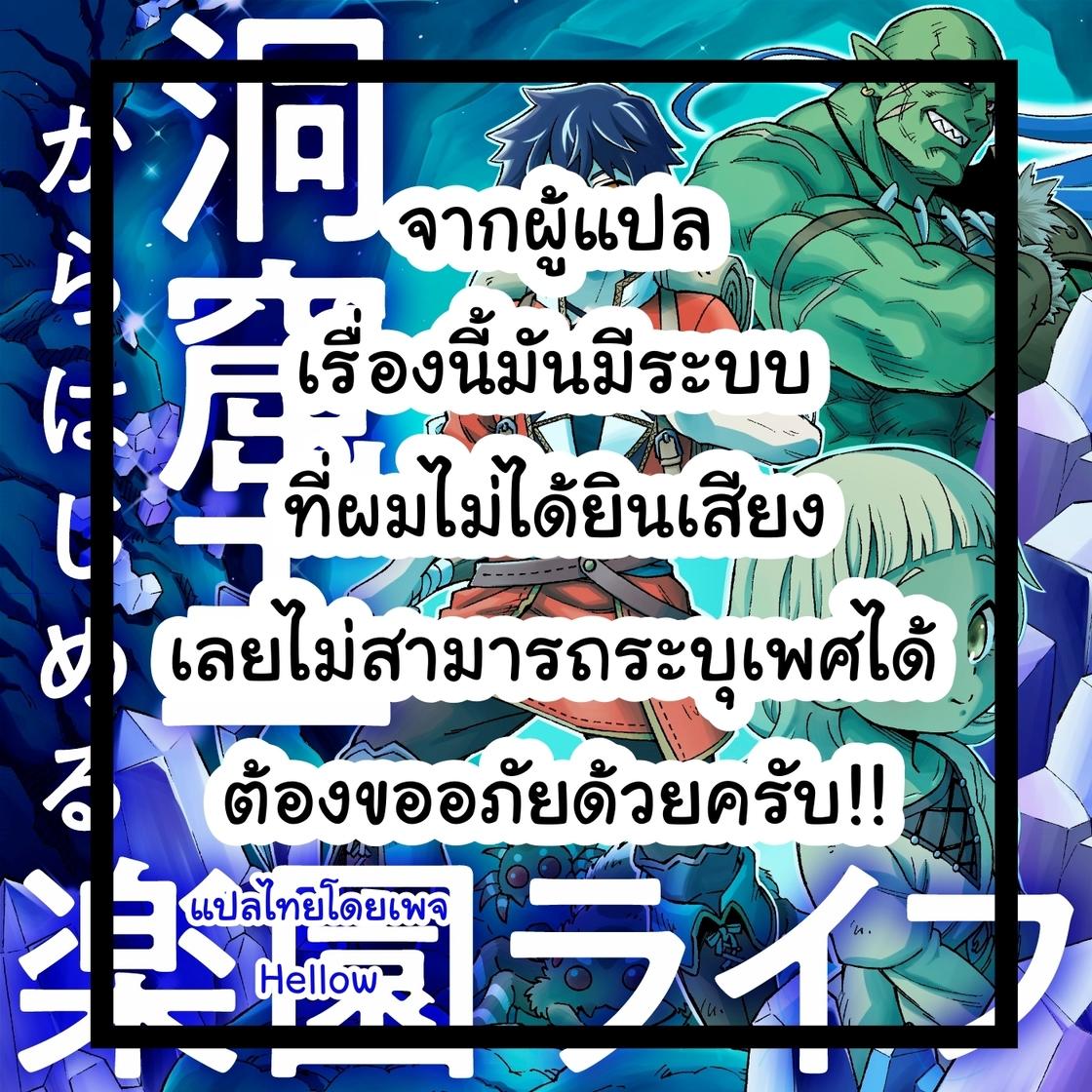 ผลบอลวันนี้ 888 คาสิโนสด ระบบทันสมัย เล่นง่าย จ่ายจริง