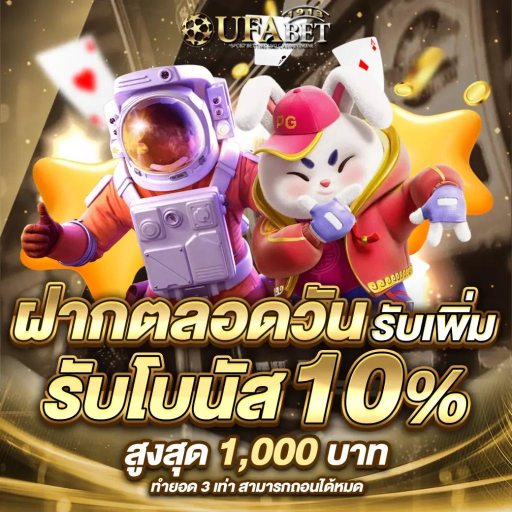 ผลบอลวันนี้ทุกลีก | อัปเดตผลฟุตบอลสด คมชัด วิเคราะห์แม่นยำ