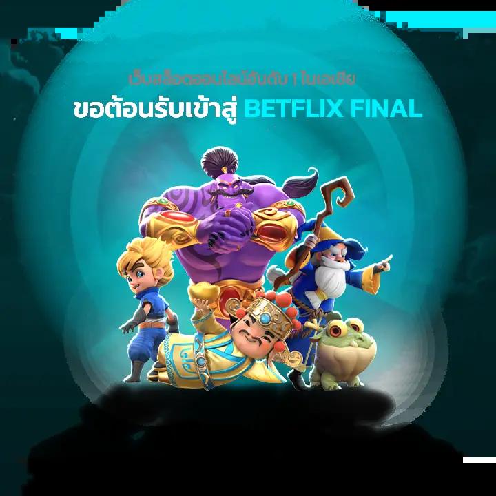 ผลบอลวันนี้ทุกลีกล่าสุด 888 ทีเด็ดแม่นยำทุกการแข่งขัน