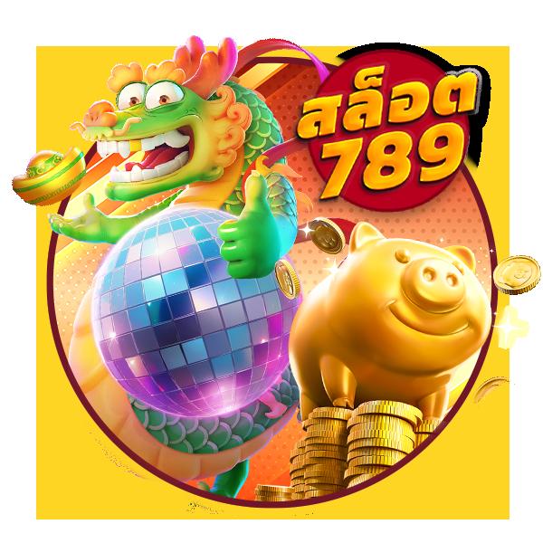 ผลบอลสด888 เว็บตรง แหล่งรวมข่าวสารผลบอลสดเรียลไทม์