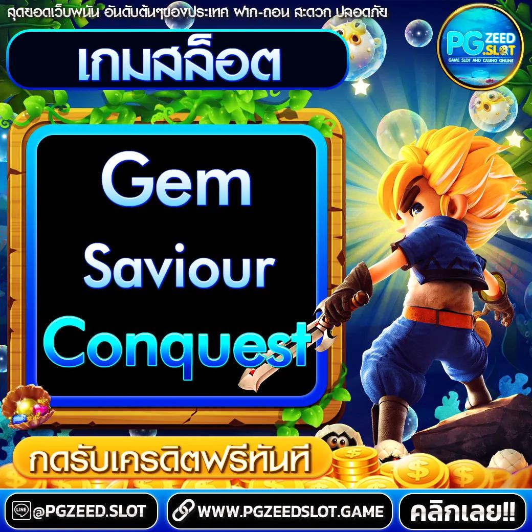 ผลบอลสด 5 คาสิโนออนไลน์อันดับ 1 รับโปรโมชั่นแรงทุกวัน