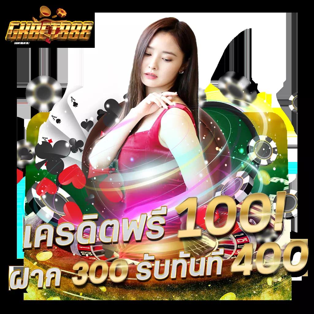 ผลบอลสด thscore vip ติดอันดับแม่นยำที่สุดในไทย  