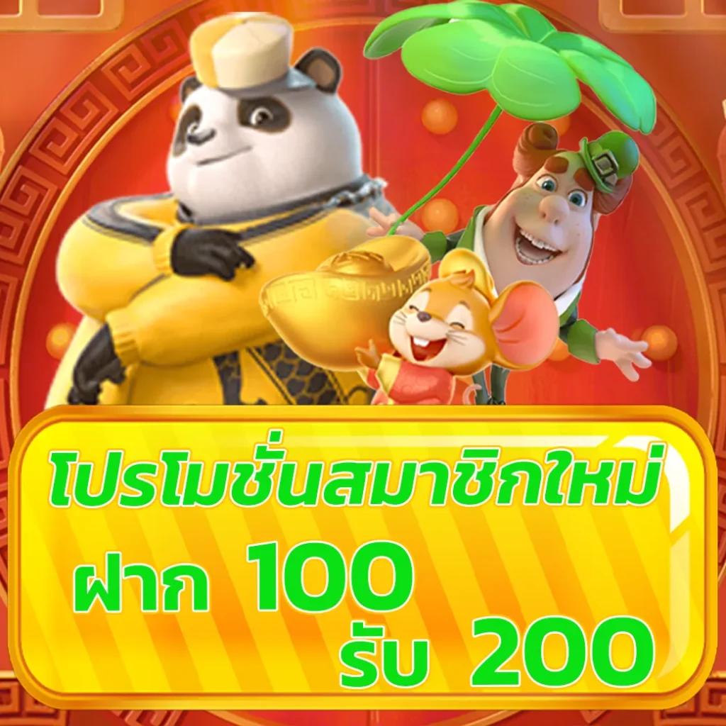ผลบอลสดthscore mobile อัปเดตสดทุกแมทช์ในไทย ช่องทางเข้ามือถือที่ดีที่สุด