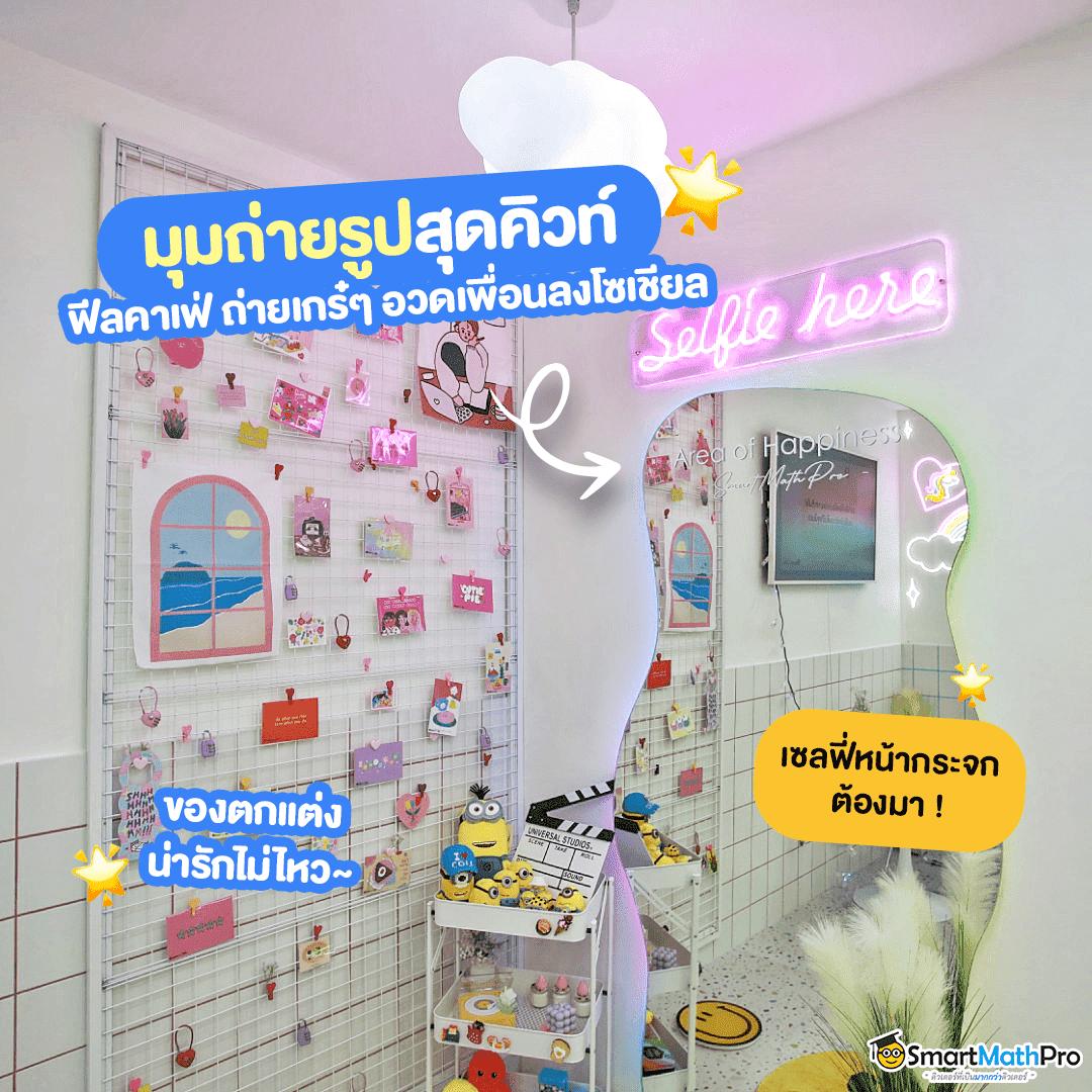ผลบอลสดทีสกอร์ คาสิโนอันดับหนึ่ง บริการการพนันครบวงจร