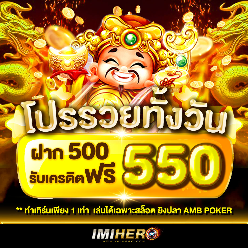 ผลบอลสดผล คาสิโนออนไลน์ สมัครวันนี้ โบนัสสุดคูล}