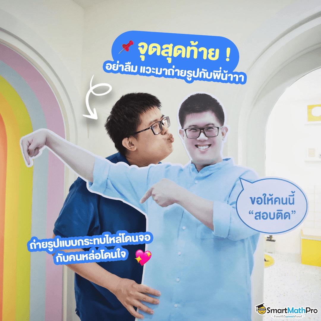 ผลบอลสดผลบอลสด คาสิโนออนไลน์ครบวงจร ระบบอัตโนมัติออนไลน์ล่าสุด