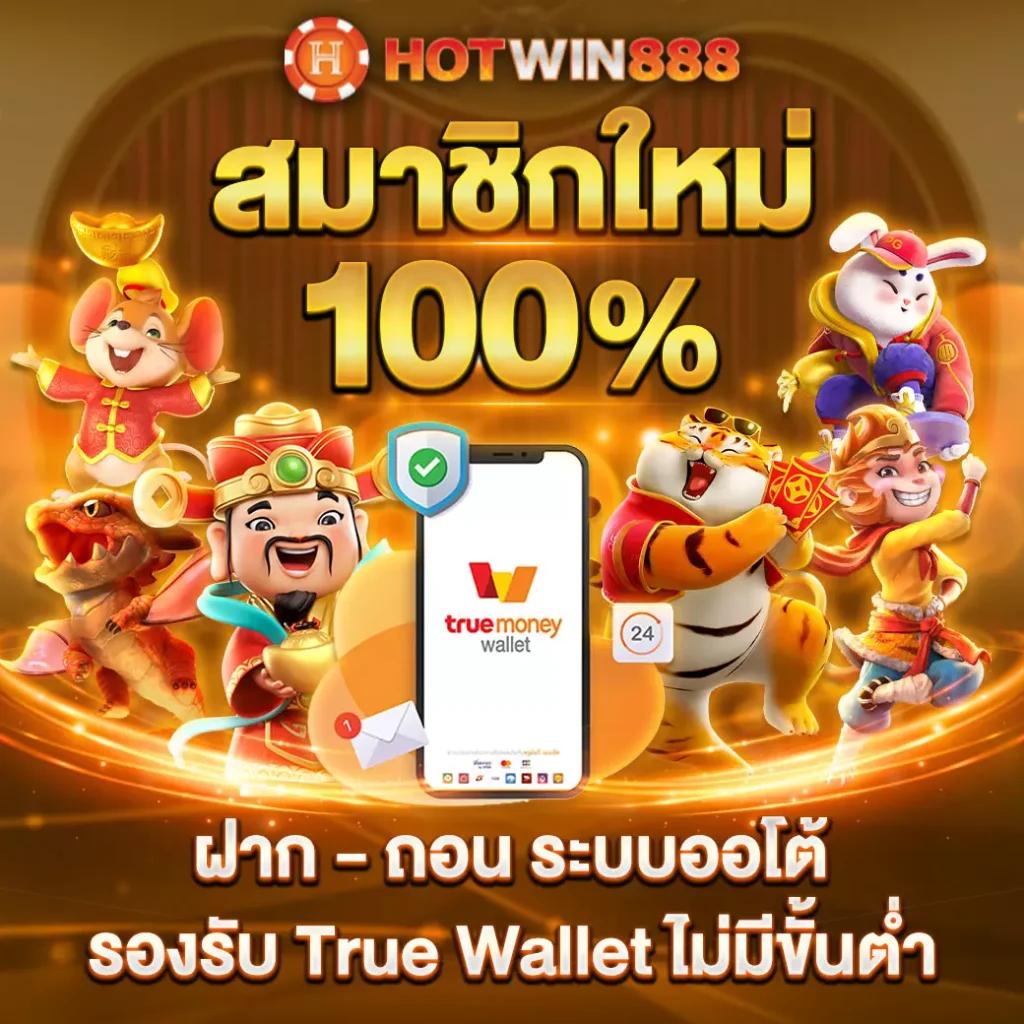 ผลบอลสดพรีเมียร์ลีกอังกฤษล่าสุด วิเคราะห์เต็มแมตช์ ตรงทุกลีกเเข่งขัน