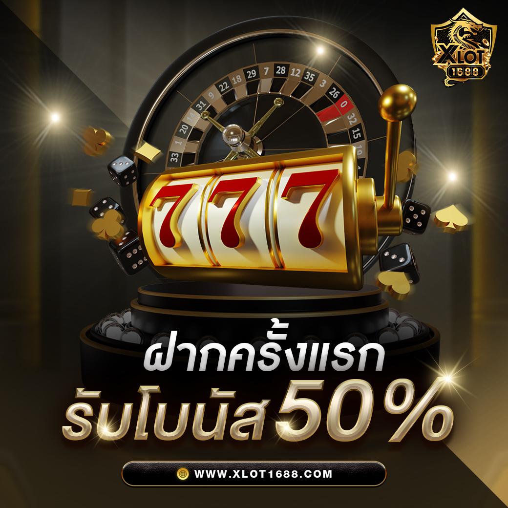 ผลบอลสดวันนี้ ทุกลีก จับคู่ความสนุกเต็มอิ่ม พร้อมอัปเดตแบบแม่นยำ