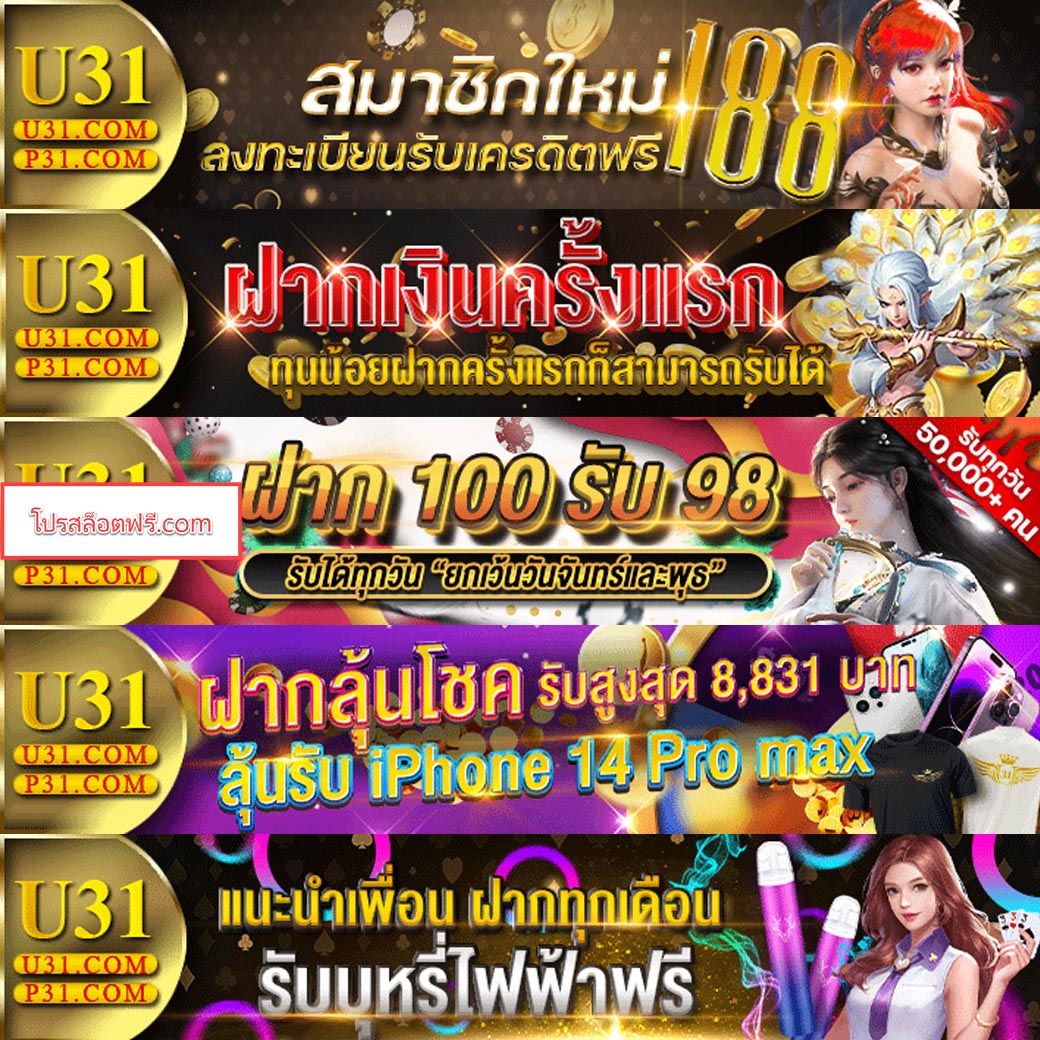 ผลบอลสดเมื่อคืน ติดตามผลบอลล่าสุดแบบสดเร็วที่สุด