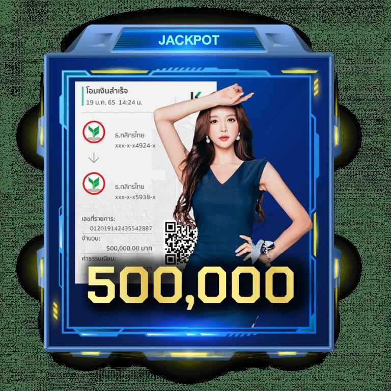 ผลบอลสำรอง เว็บออนไลน์อันดับหนึ่ง มั่นใจในข้อมูล รวดเร็วแม่นยำ