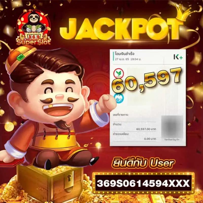 ผลบอลเมื่อคืน888 สรุปผลทันใจ ทุกลีกดัง พร้อมข้อมูลเชื่อถือได้