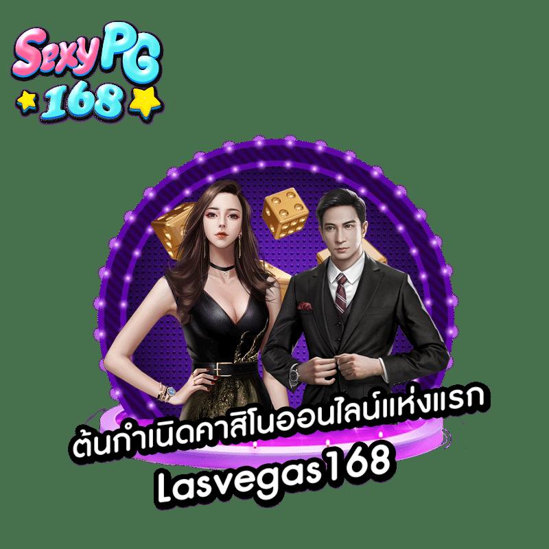 ผลบอลเมื่อคืน พรีเมียร์ลีก อังกฤษ รวมสถิติและผลการแข่งขันที่แม่นยำ