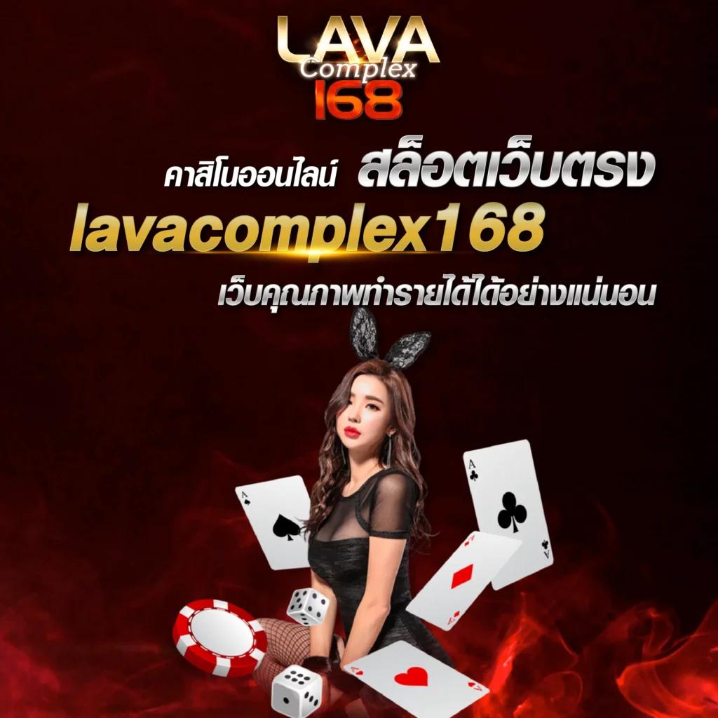 ผลบอลเมื่อคืนนี้ทุกลีก 7m - วิเคราะห์ผลบอลสดรวดเร็ว แม่นยำที่สุด