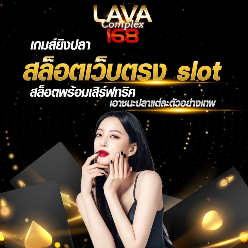 ผลบาสสด7m เว็บเดิมพันบาสเก็งกำไร มาตรฐานระดับเอเชีย