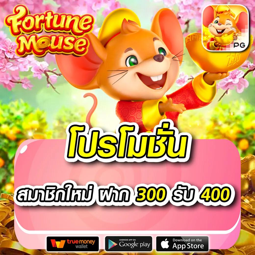 ผลบาสเกตบอลสด เว็บอันดับหนึ่งของการวางเดิมพันสดในไทย