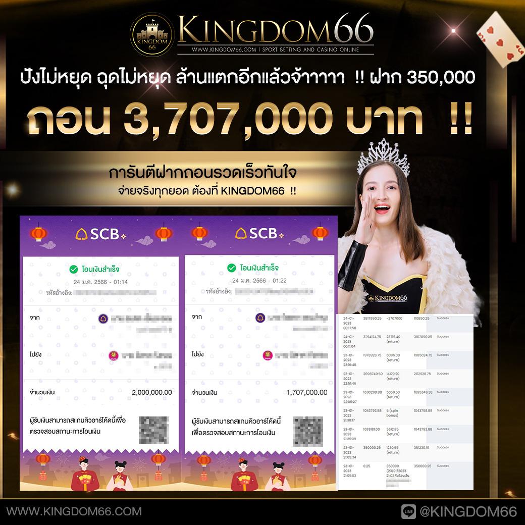 ผลฟุตบอลพรีเมียร์ลีกอังกฤษเมื่อคืนนี้ สดทุกแมตช์ ผลบอลอัปเดตล่าสุดวันนี้