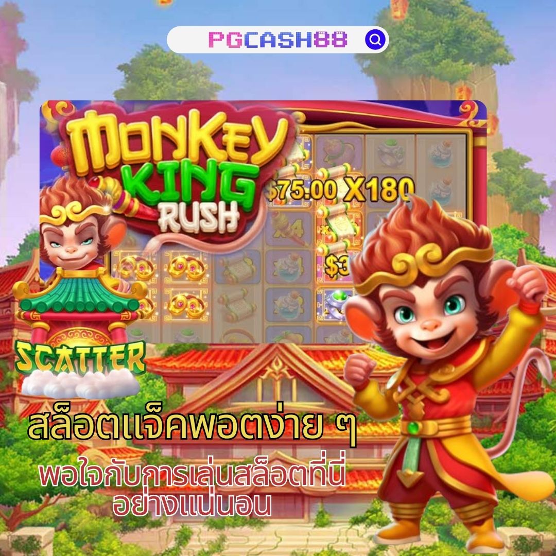ผลฟุตบอลพรีเมียร์ลีกเมื่อคืน ครบทุกผลสกอร์ทันทีที่นี่
