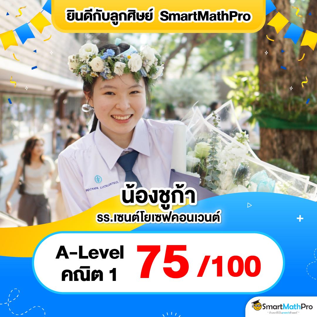 ผลยี่กี lottovip สมัครง่าย จ่ายจริง ระบบทันสมัยที่สุด
