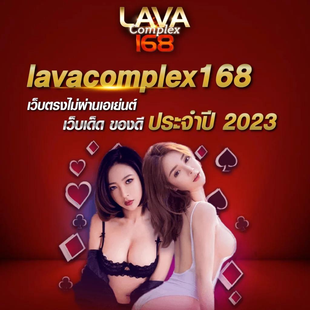 ผลอบอลสด เว็บตรงคาสิโนเดิมพันครบวงจรทันสมัยที่สุด2024