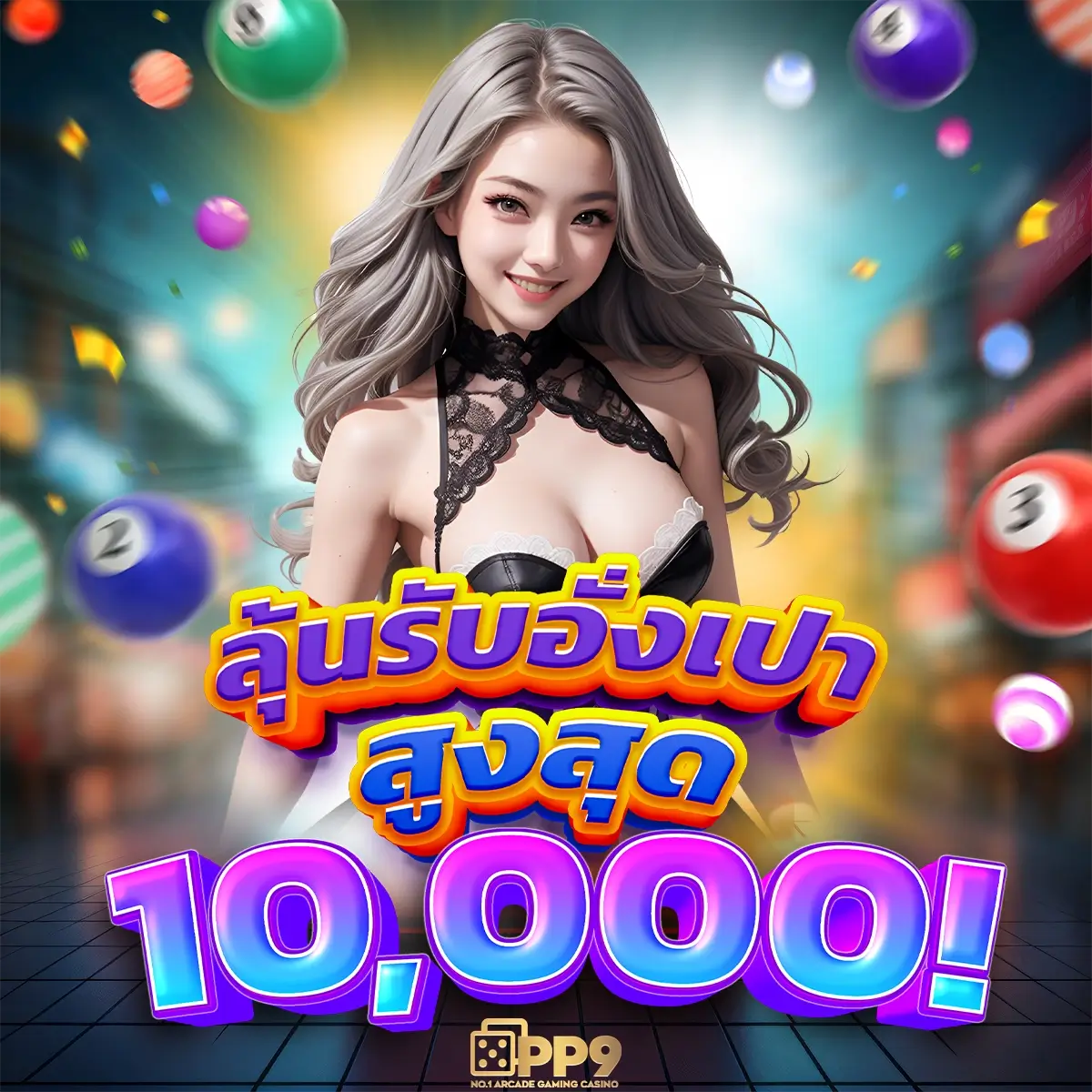 ฝาก15รับ100 ทํายอด300 ถอนได้100 คูปองคาสิโนออนไลน์ล่าสุด
