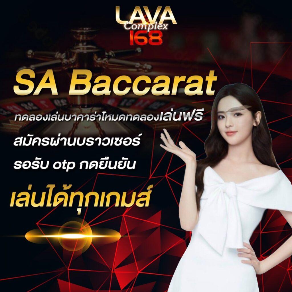 ฝาก15รับ100ถอนไม่อั้น ล่าสุด ฟรีโบนัสเพิ่มยอดสูงสุดทันที