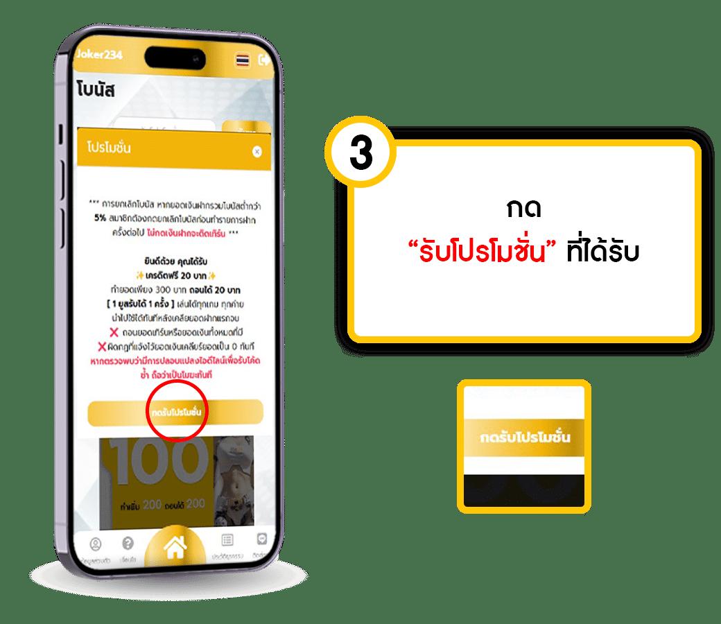 ฝาก 15 รับ 100 ถอน ไม่ อั้น โปรโมชั่นใหม่ล่าสุดคาสิโนออนไลน์อันดับ1