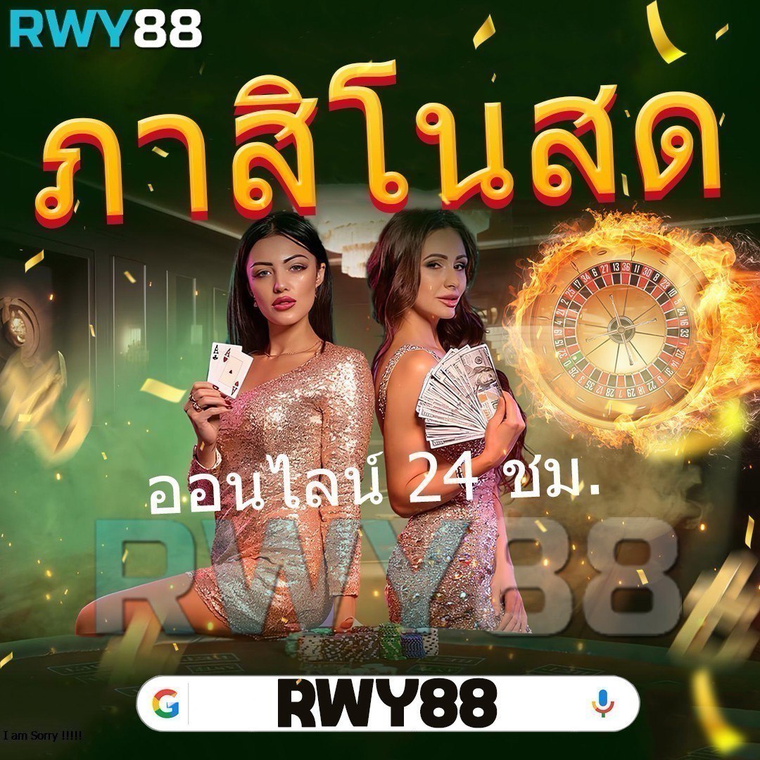 ฝาก 20 รับ 100 ทํา ยอด 400 ถอน 300 ล่าสุด โปรโมชั่นสุดคุ้มสำหรับนักเดิมพัน