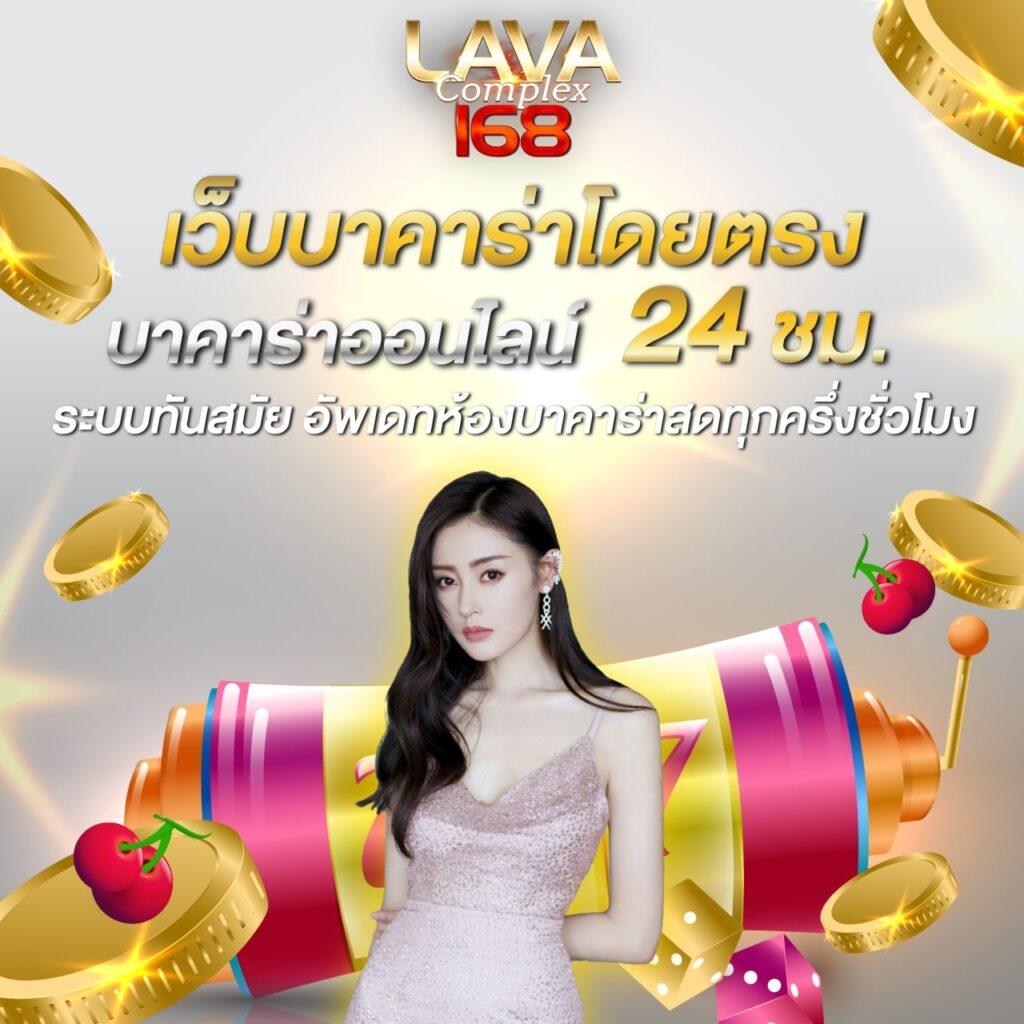 ฝาก 20 รับ 100 ทำยอด 500 ถอนได้จริง | โปรโมชั่นสุดฮิต2024