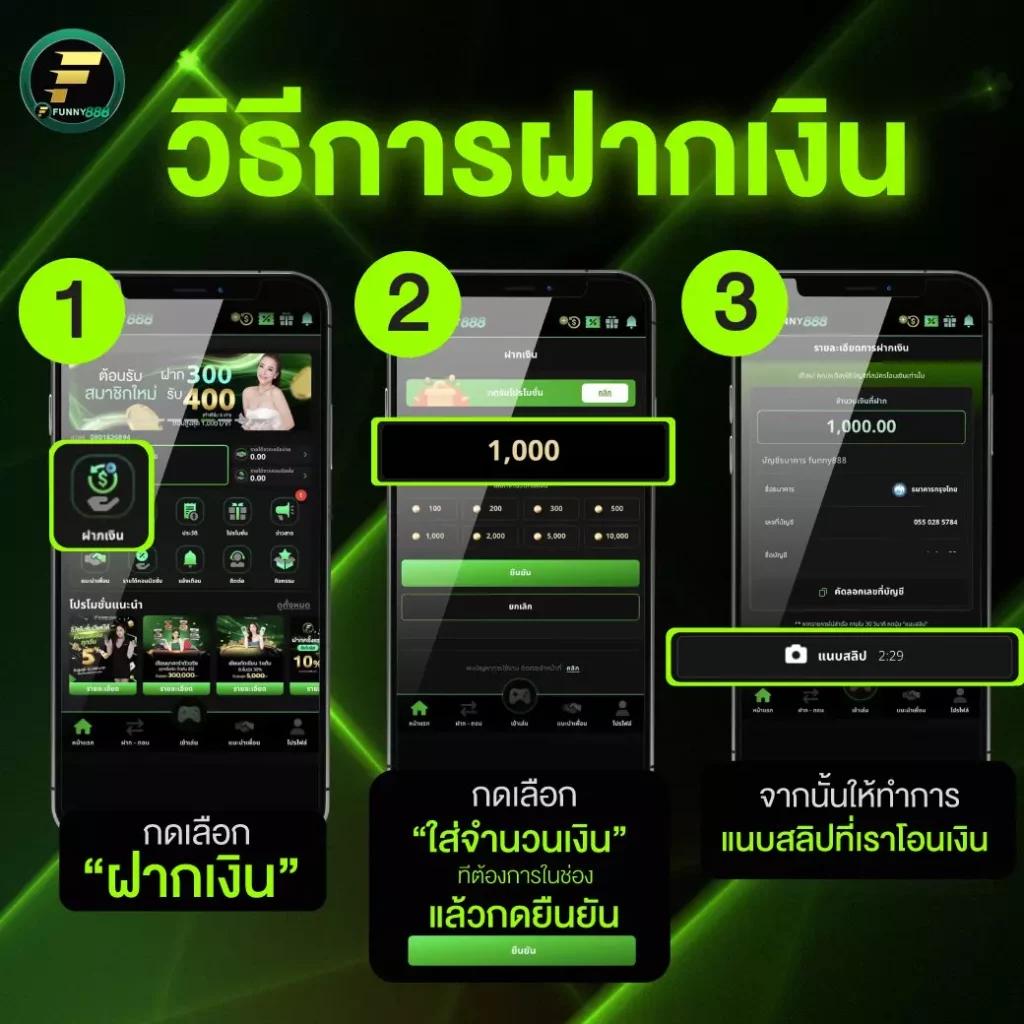 ฝาก 20 รับ 100 เทิ ร์ น น้อย โปรโมชั่นใหม่ล่าสุดที่คุณต้องไม่พลาด