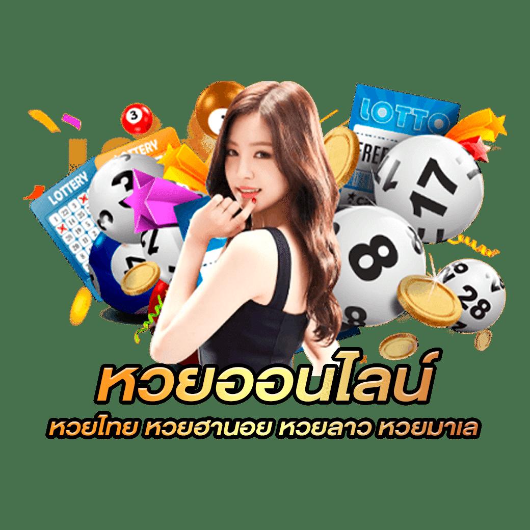 ฝาก 30 รับ 100 ถอนสูงสุด 200 กระแสเว็บคาสิโนออนไลน์มาแรงในไทย