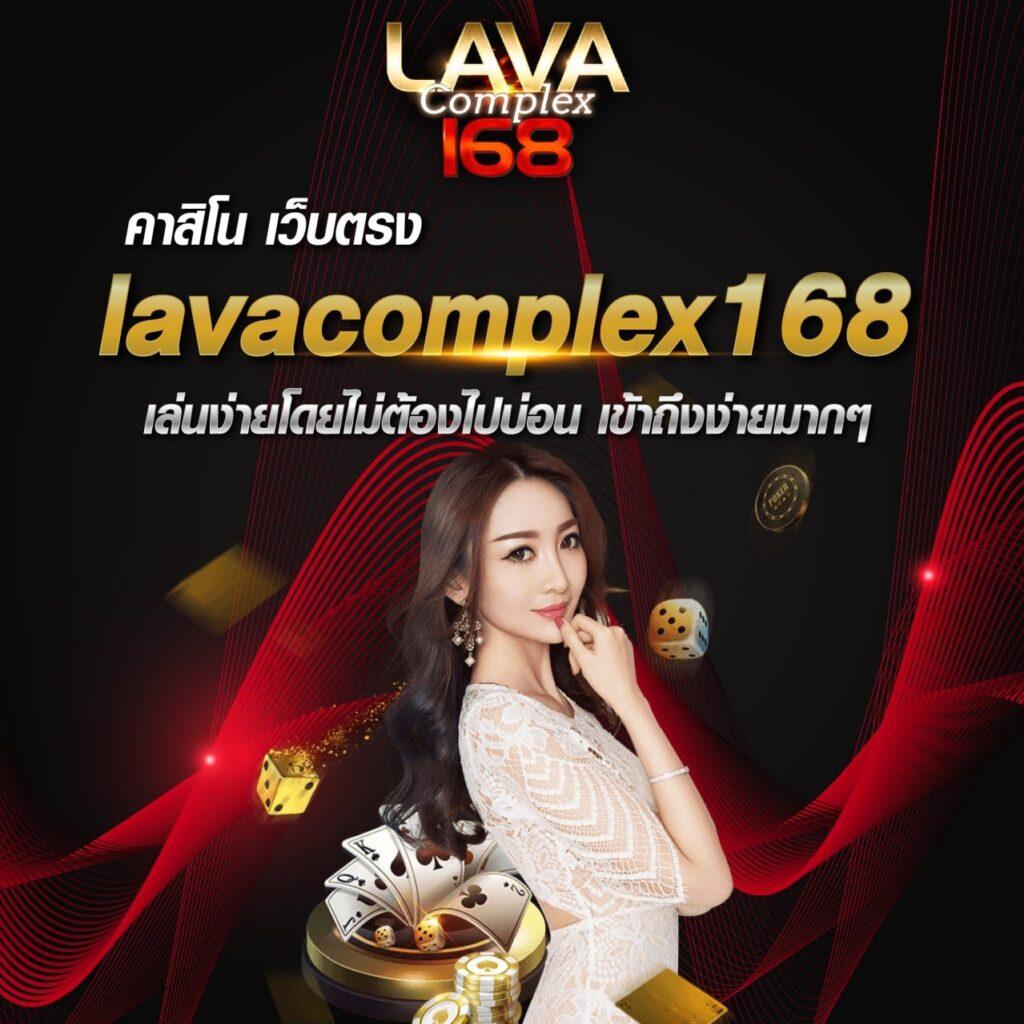ฝาก ถอน ไม่มี ขั้น ต่ํา คาสิโนออนไลน์อันดับหนึ่ง รวดเร็วและปลอดภัย