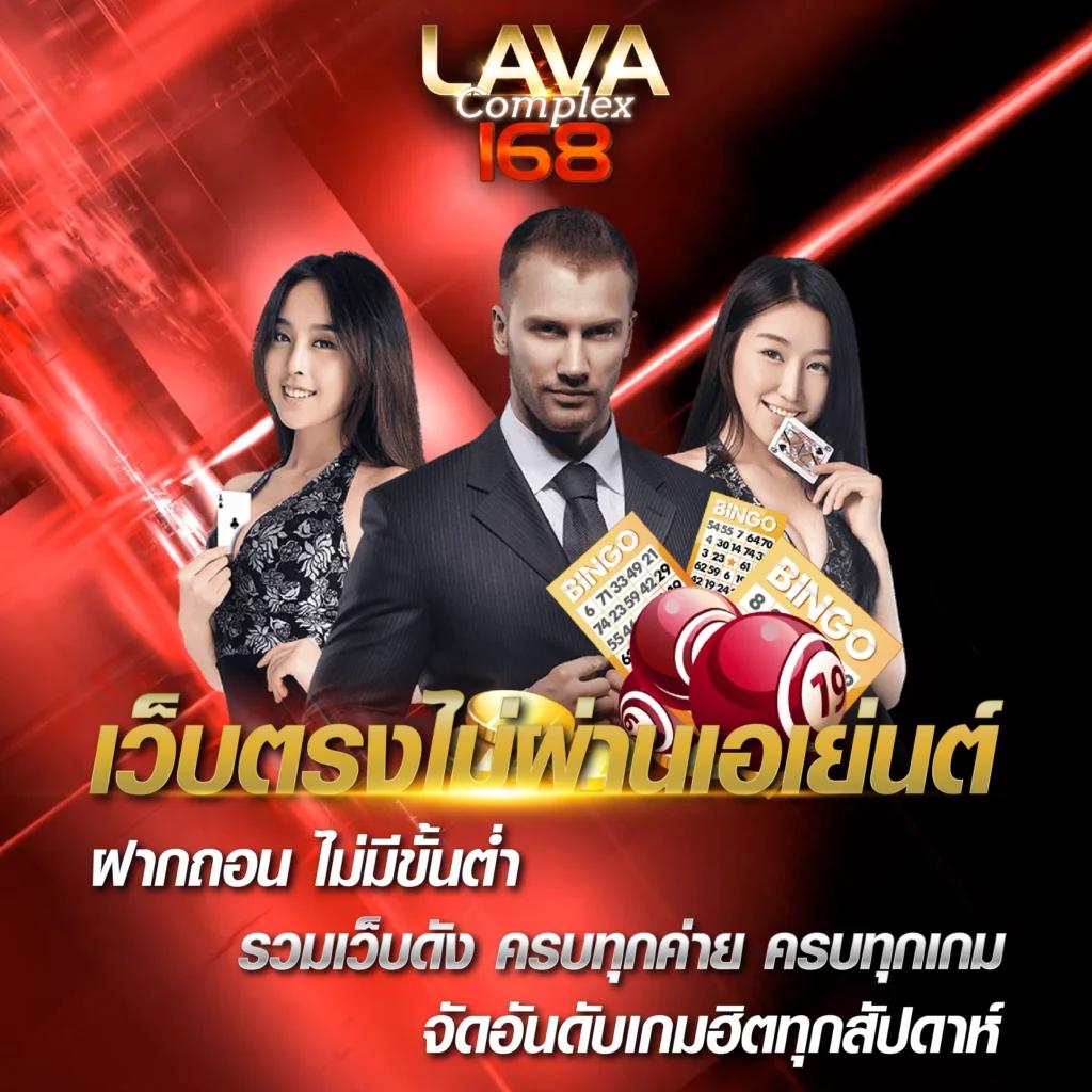 ฟูสล็อต คาสิโนออนไลน์ สมัครง่าย ระบบทันสมัย เติมเต็มทุกความสนุก