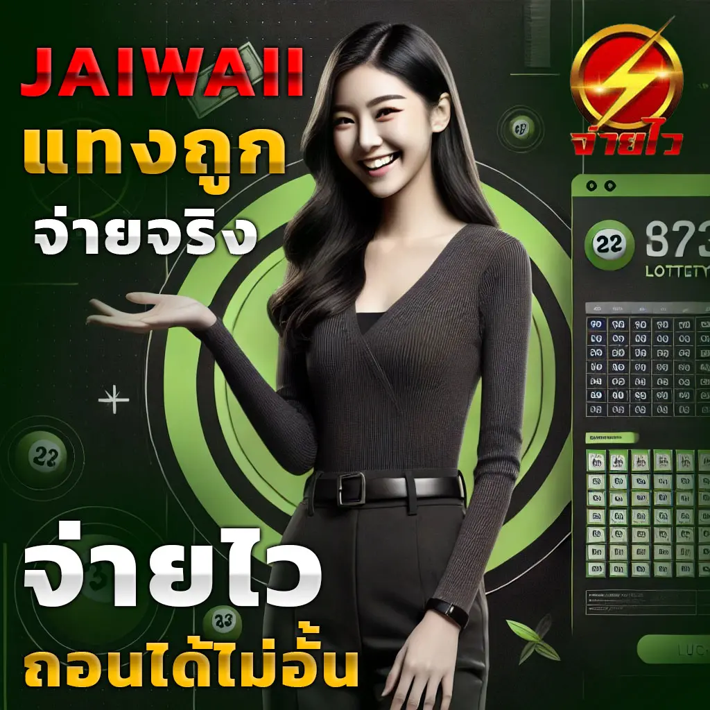 มีสล็อต 168 สมัครง่าย รวมเกมใหม่ล่าสุดทันใจในไทย