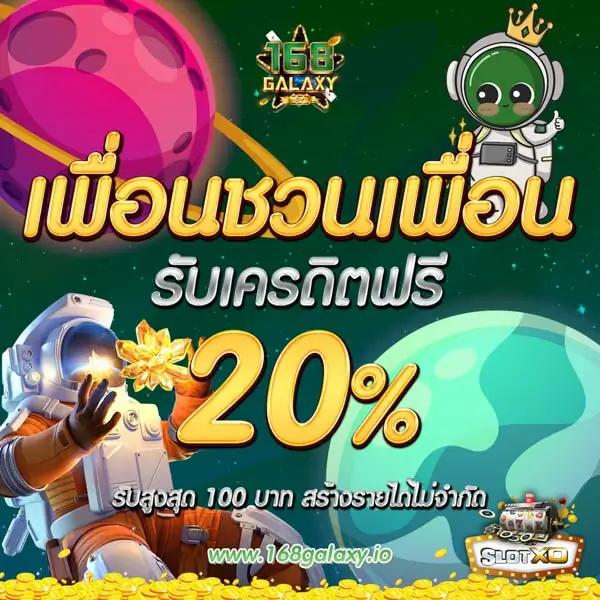 ยี่กีlottovip เกมใหม่ล่าสุด สมัครง่าย รับรางวัลเร็วที่สุดในไทย