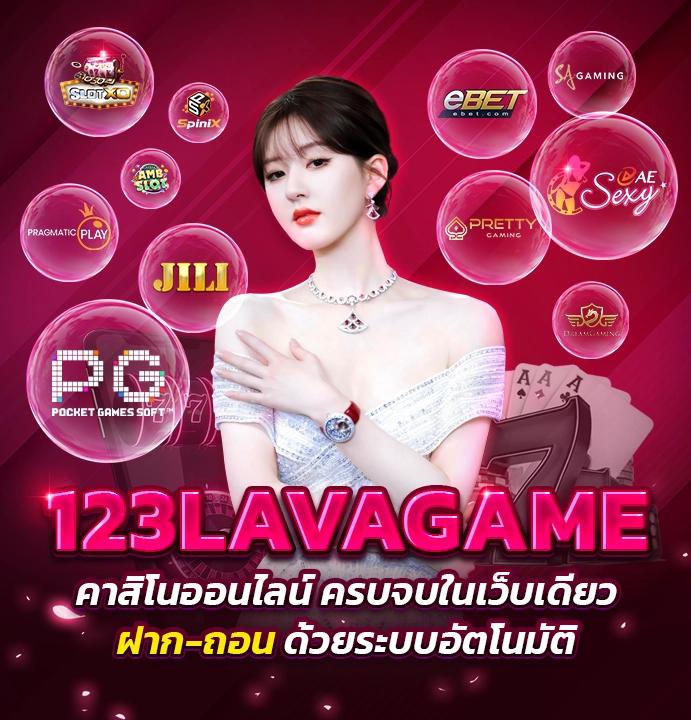 ยูฟ่า058 คาสิโนอันดับหนึ่ง ระบบทันสมัย พร้อมให้บริการกว่า 100 เกม