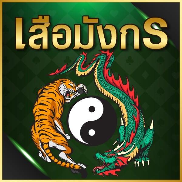 ยูฟ่า168 VIP ศูนย์รวมเกมคาสิโนชั้นนำ ระบบทันสมัย โบนัสจัดเต็ม