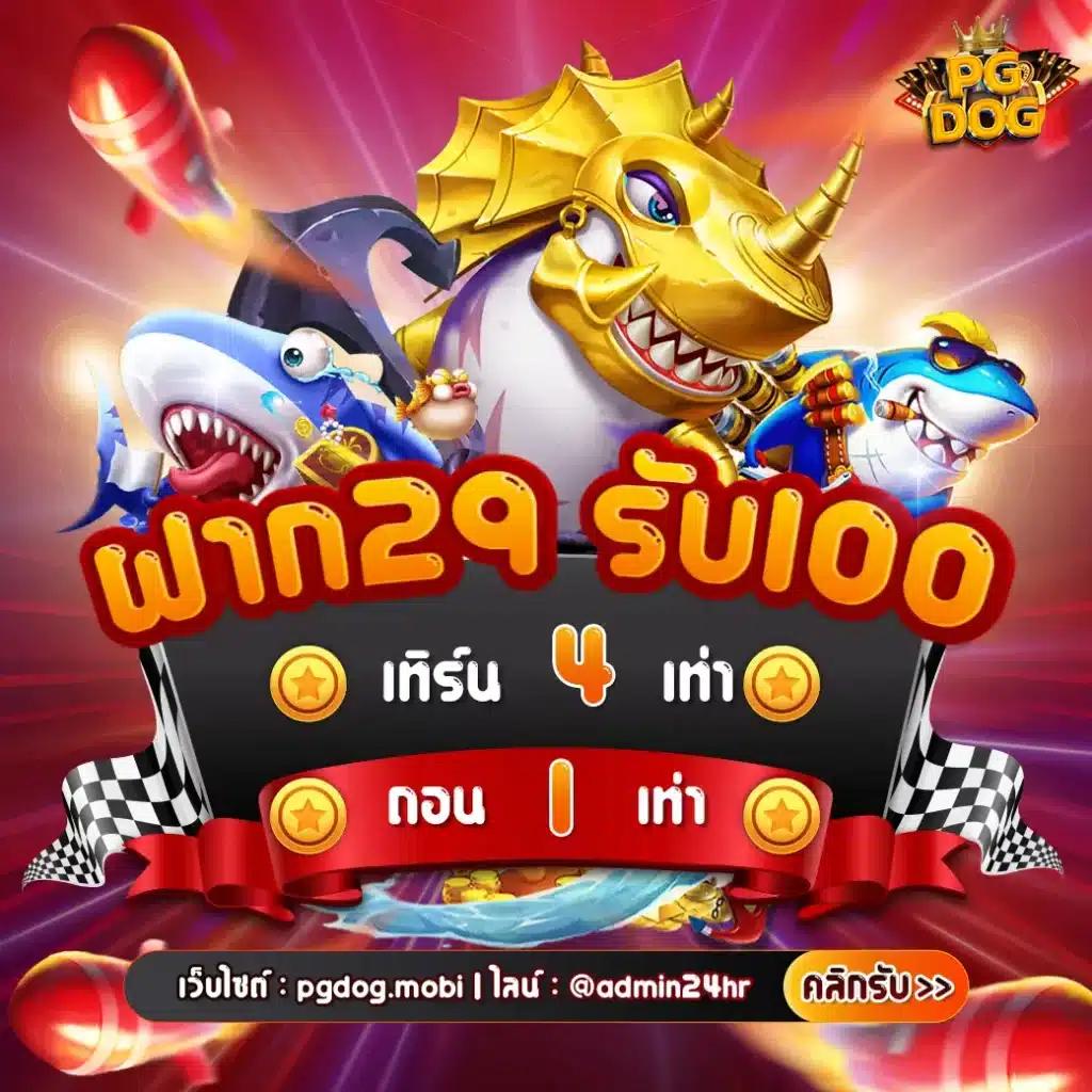 ยูฟ่า 365 ศูนย์คาสิโนออนไลน์ยอดนิยม ครบเครื่องด้านเดิมพันปลอดภัย